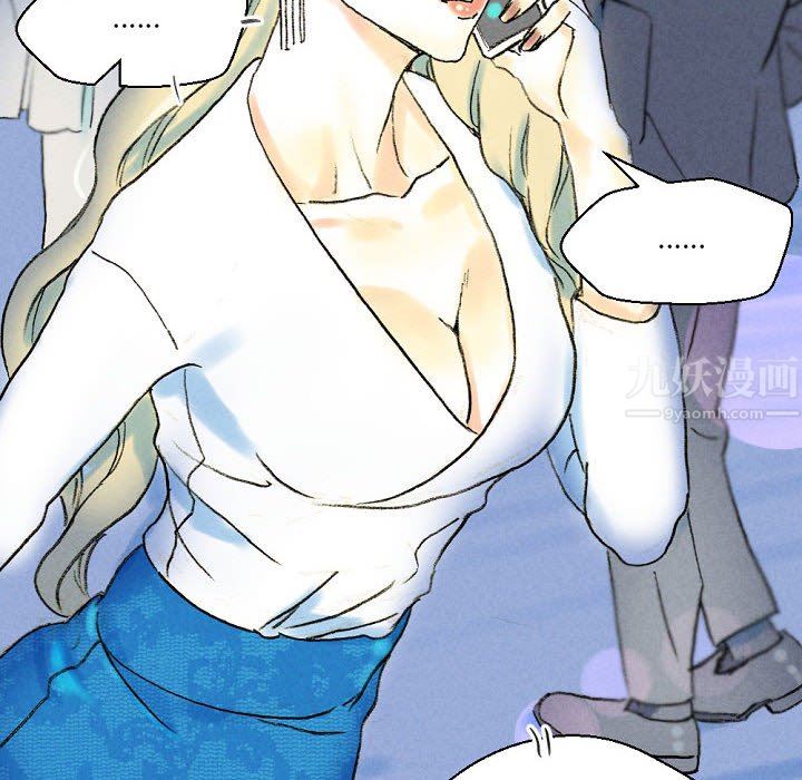 完美情人养成记第34话