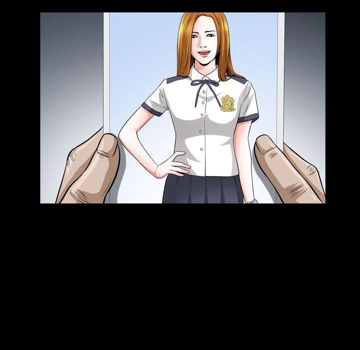 特殊禮物第13話