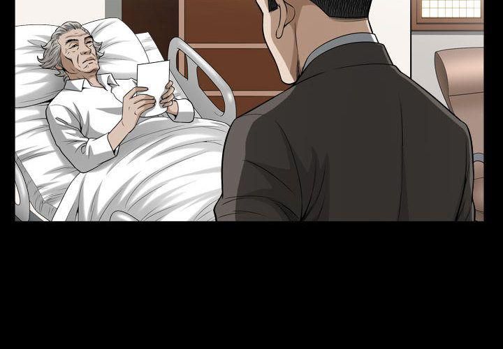 特殊礼物第14话