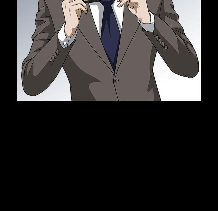 特殊禮物第14話