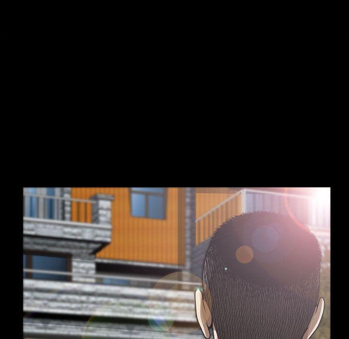 特殊礼物第14话