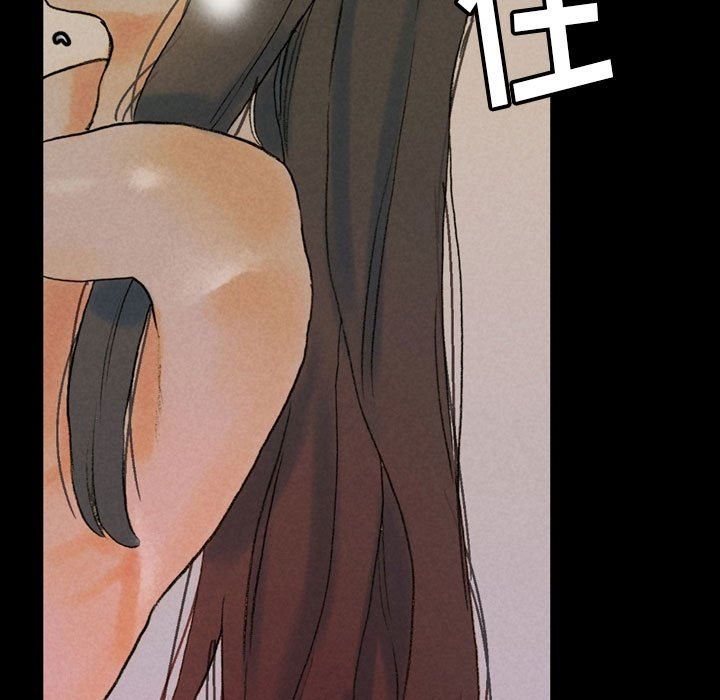 完美情人養成記第35話