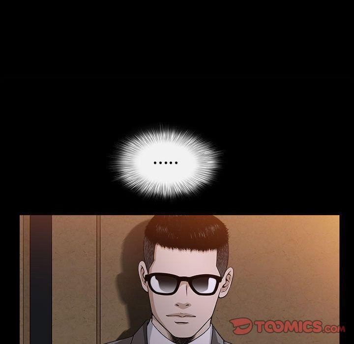 特殊礼物第14话