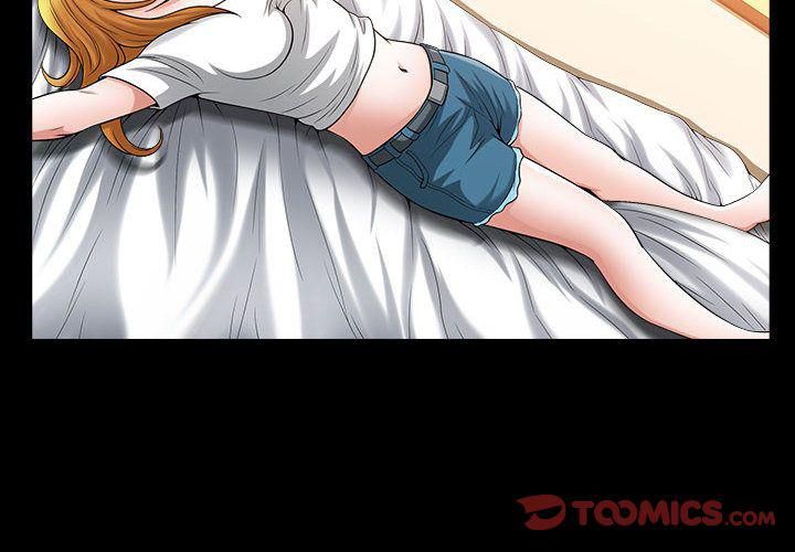 特殊礼物第15话