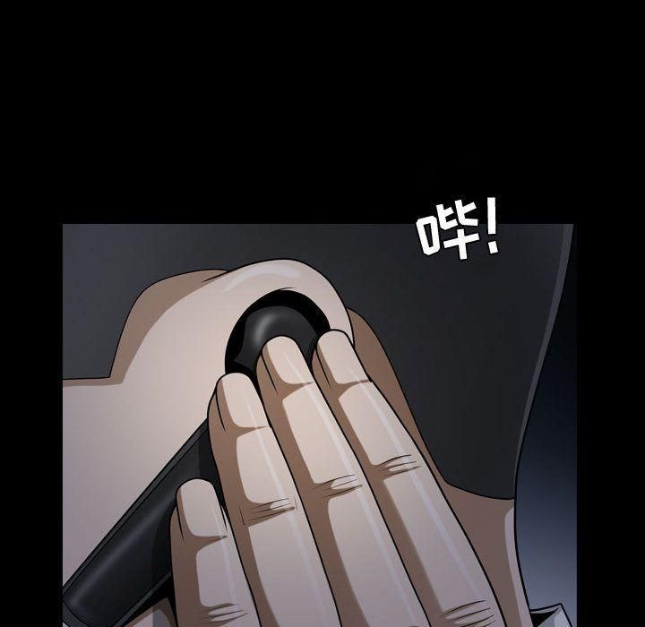 特殊礼物第15话