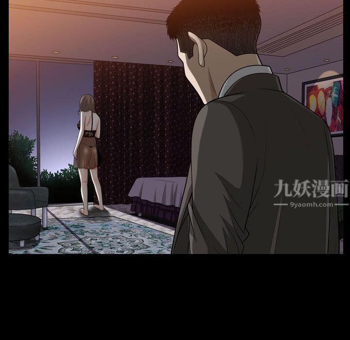 特殊礼物第15话