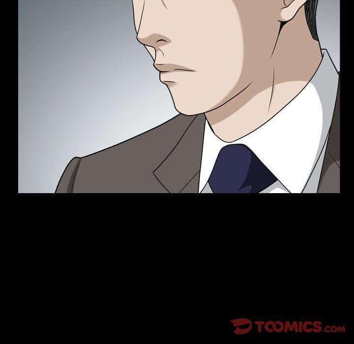 特殊礼物第15话