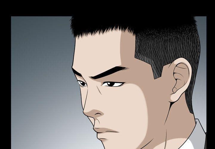 特殊禮物第16話