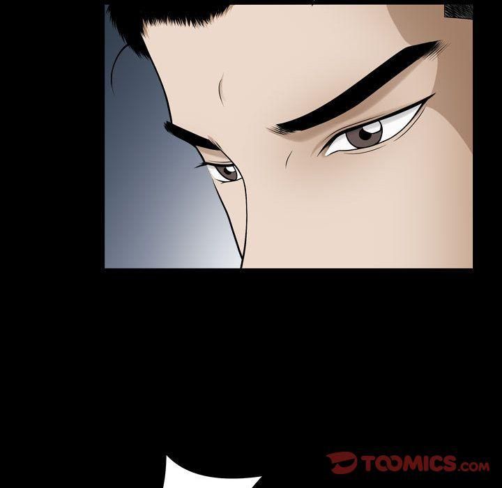 特殊礼物第16话