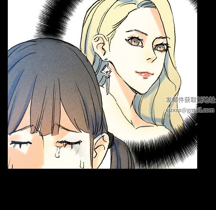 完美情人養成記第36話