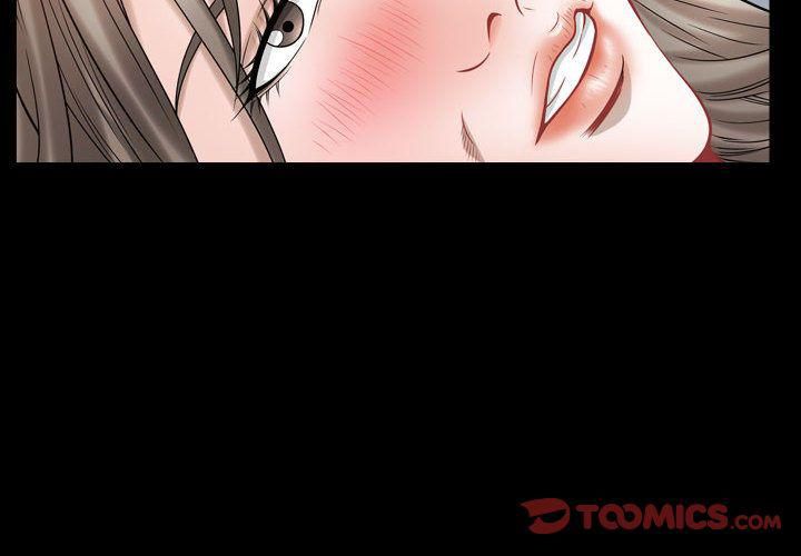 特殊礼物第17话