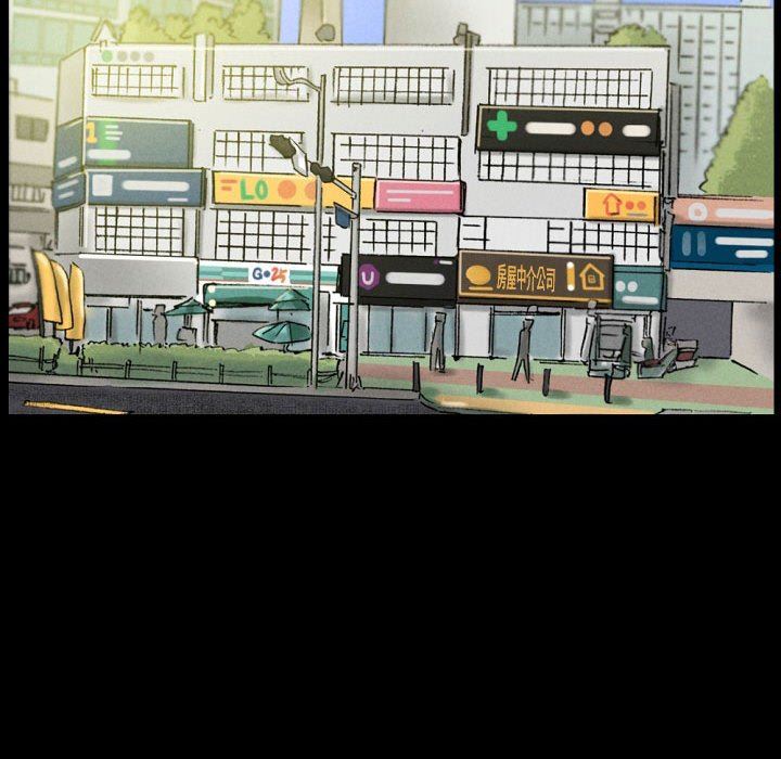 完美情人养成记第36话