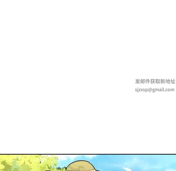 成为人上人第1话