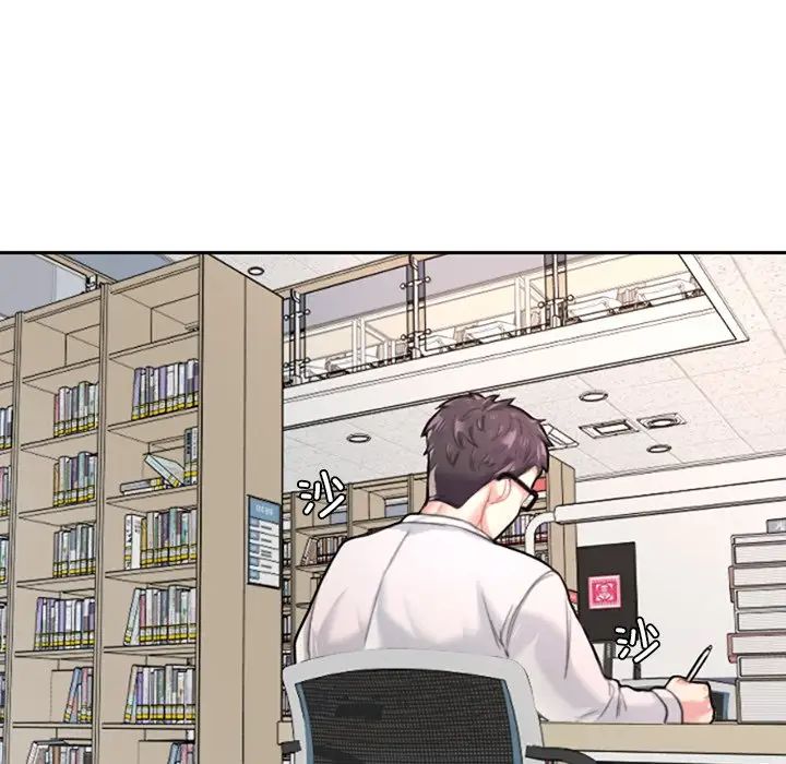 成为人上人第1话