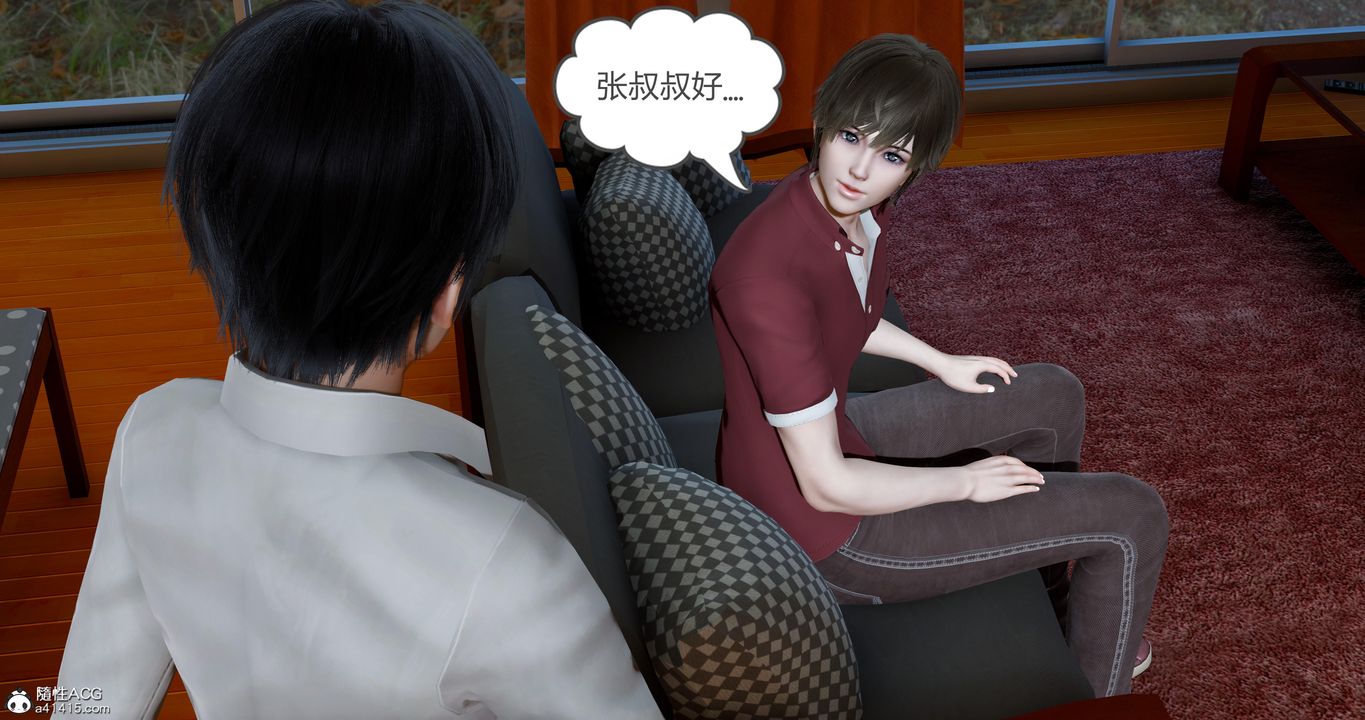 [3D]娇艷美人妻第13话-最终话