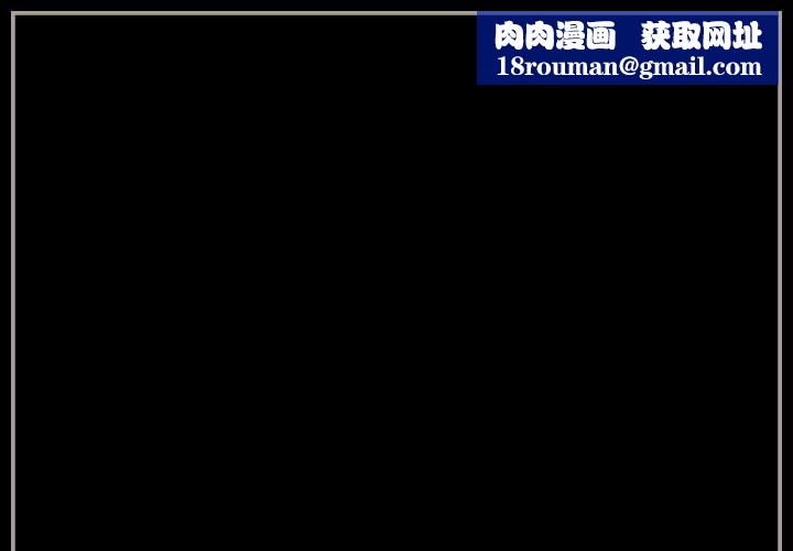 完美情人养成记第37话