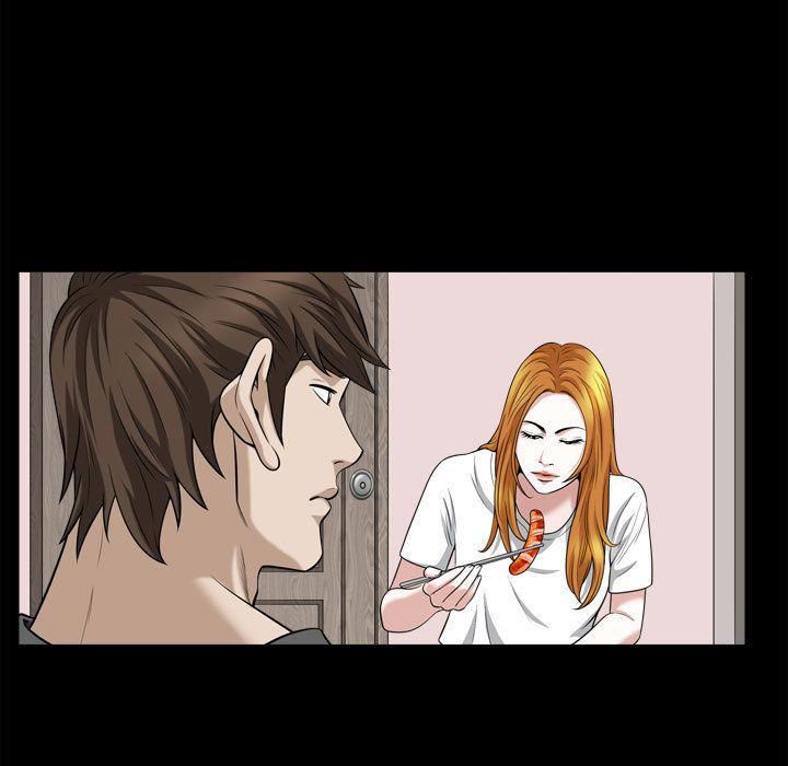 特殊禮物第17話