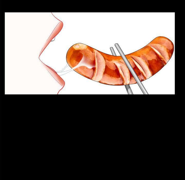 特殊礼物第17话