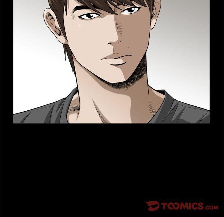 特殊礼物第17话