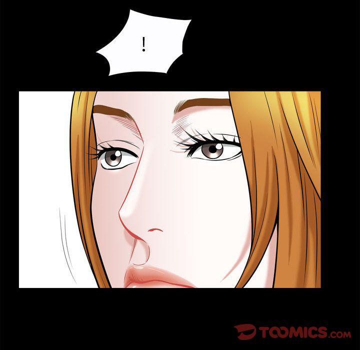 特殊礼物第17话