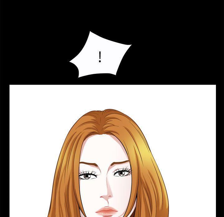 特殊礼物第17话