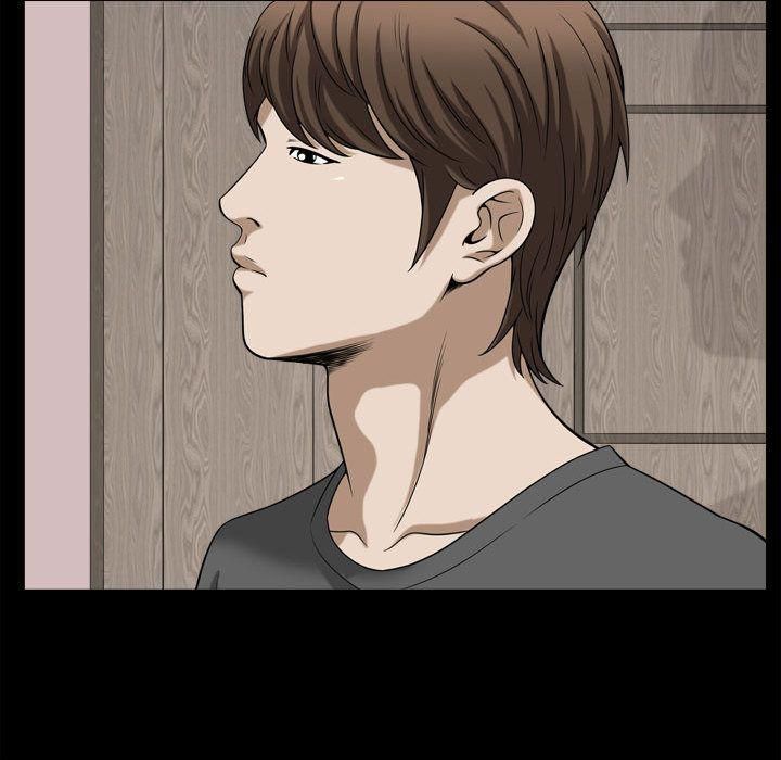 特殊礼物第17话