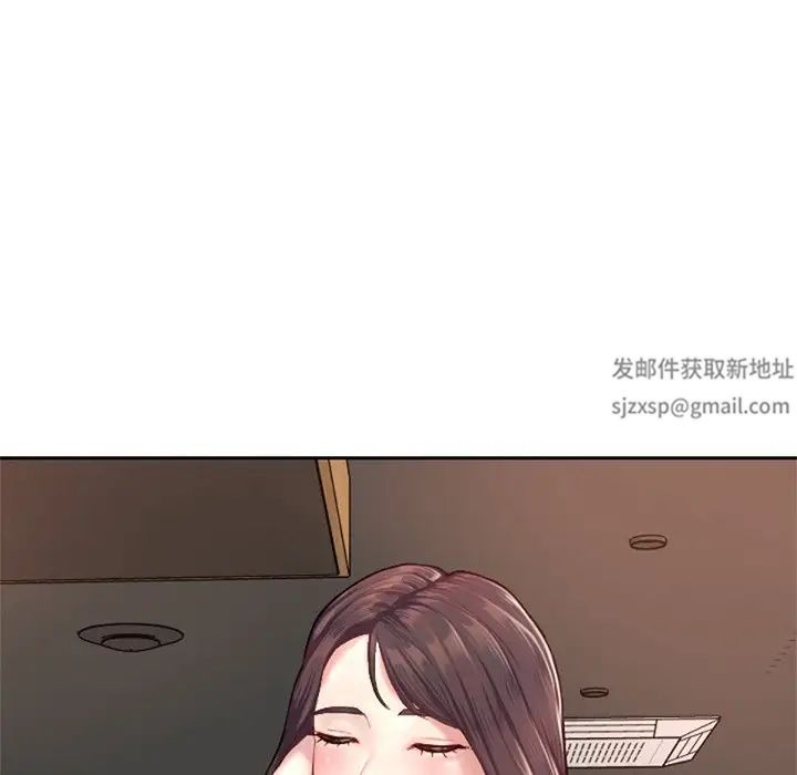 成为人上人第1话