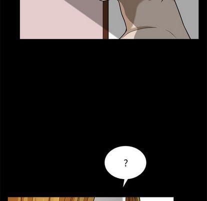 特殊禮物第18話