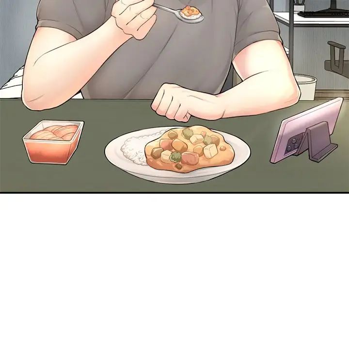 成为人上人第1话