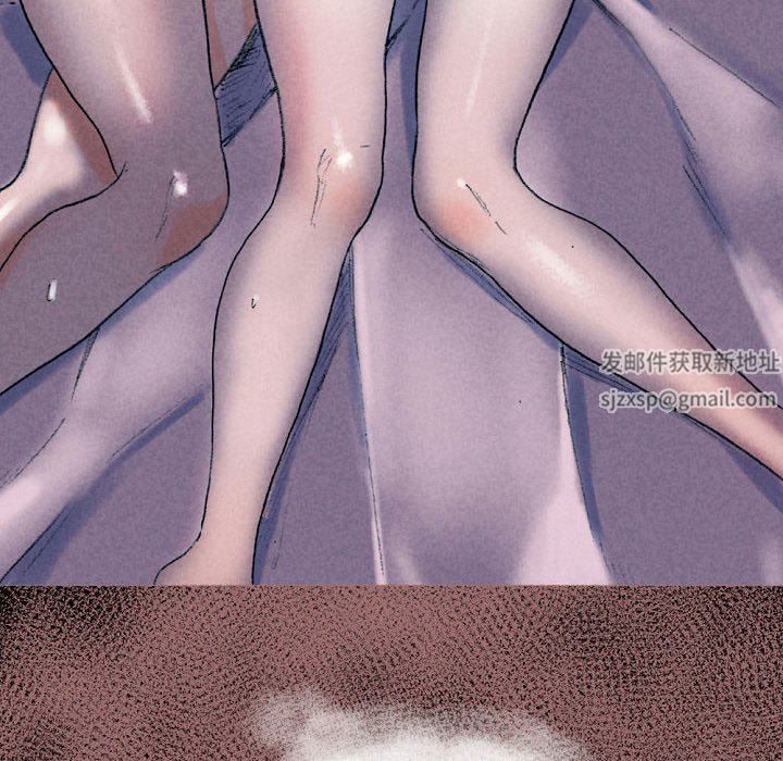 完美情人养成记第37话