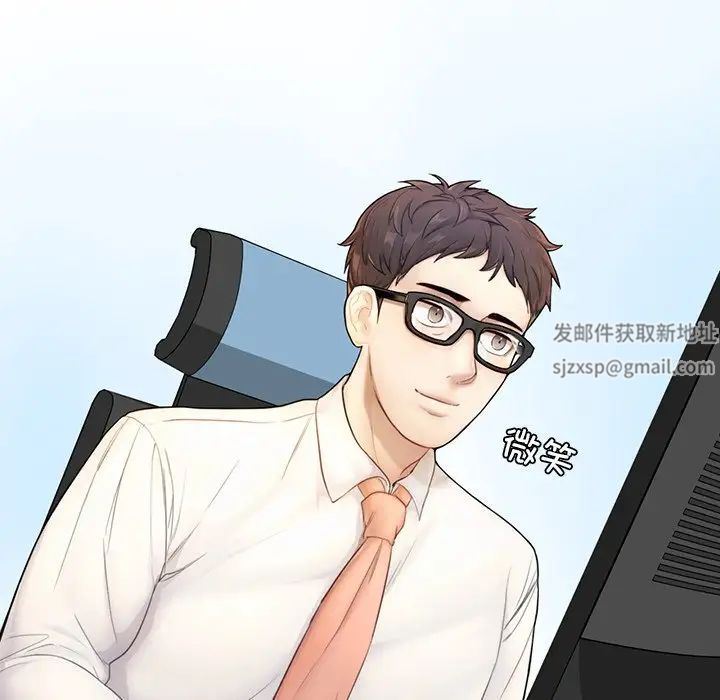 成为人上人第1话