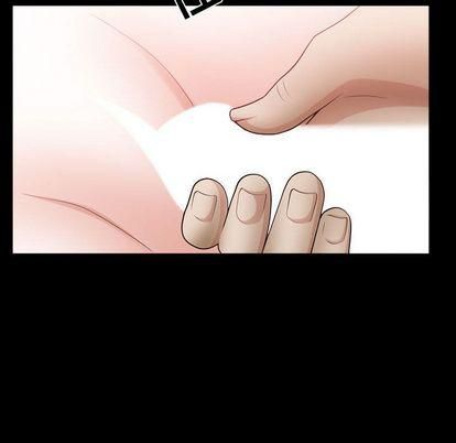 特殊禮物第18話