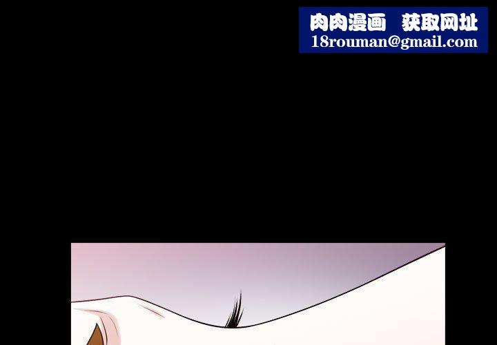 特殊礼物第19话