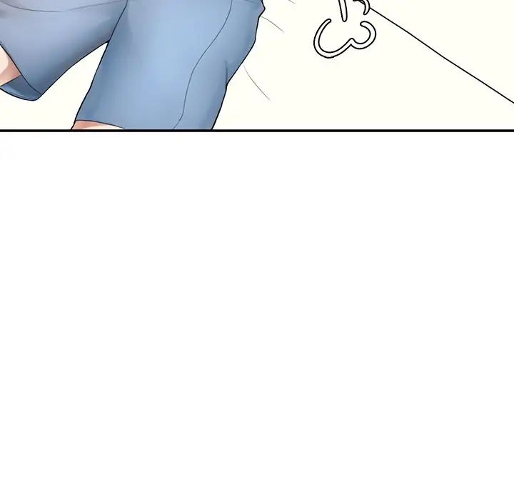 成为人上人第1話