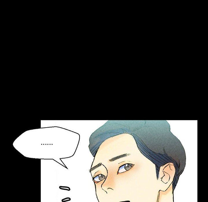 完美情人养成记第37话