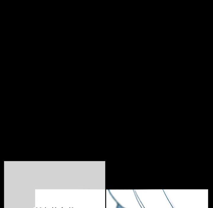 完美情人养成记第38话