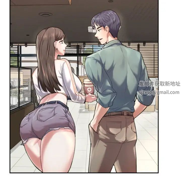 成为人上人第1话