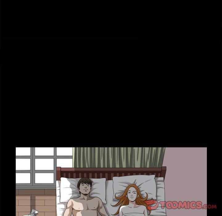 特殊禮物第20話