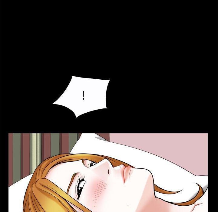 特殊禮物第20話