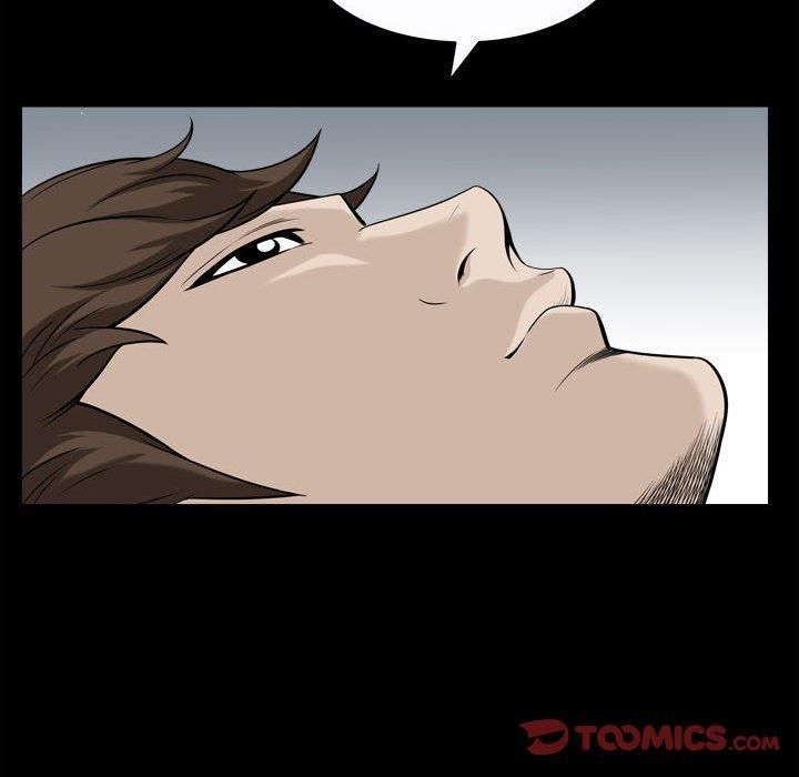 特殊礼物第20话