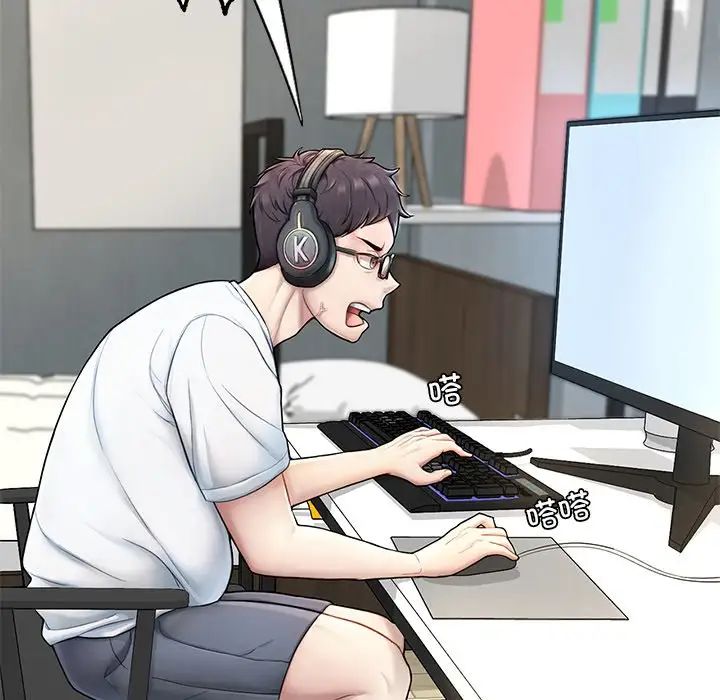 成为人上人第2话