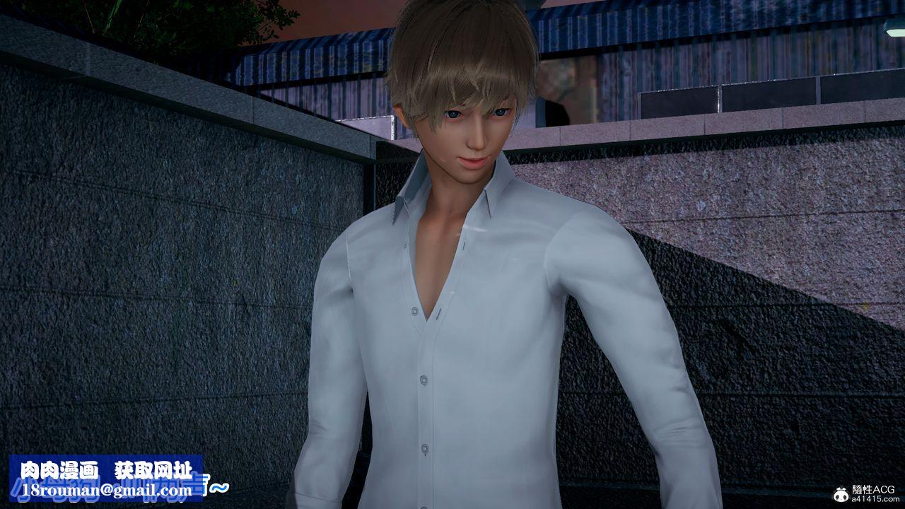 [3D]死後老婆出軌還算NTR嗎第05話