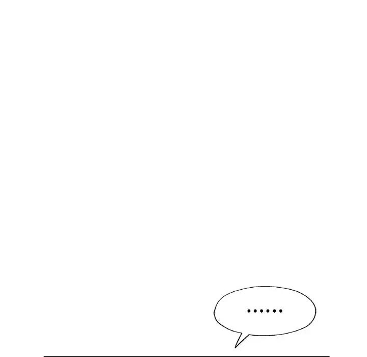 成为人上人第2话