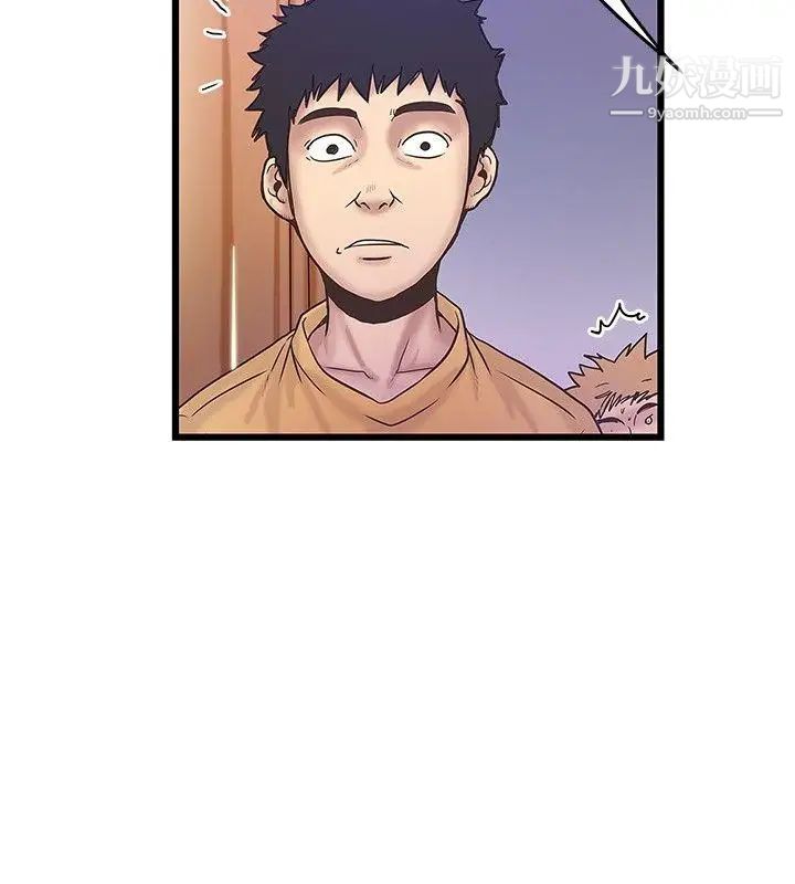 想像狂熱第36話