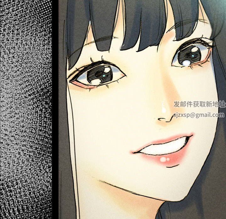 完美情人养成记第38话