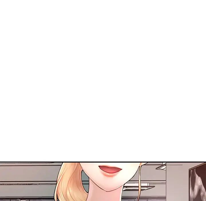 成为人上人第2话