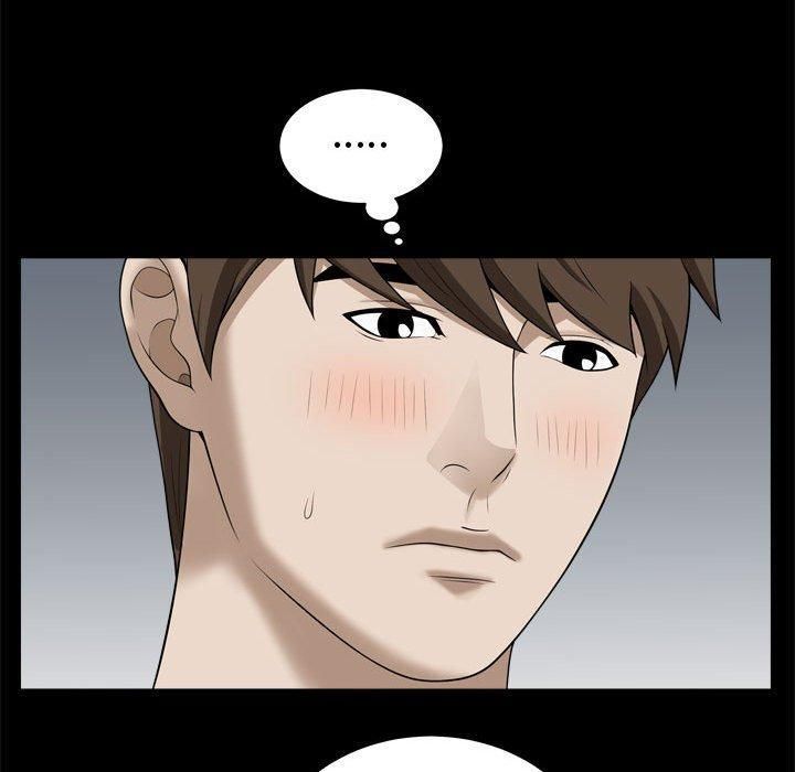 特殊礼物第20话