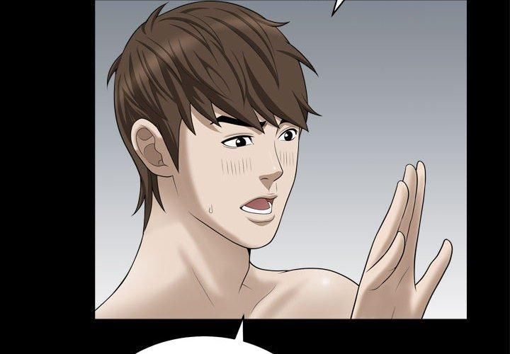 特殊礼物第21话