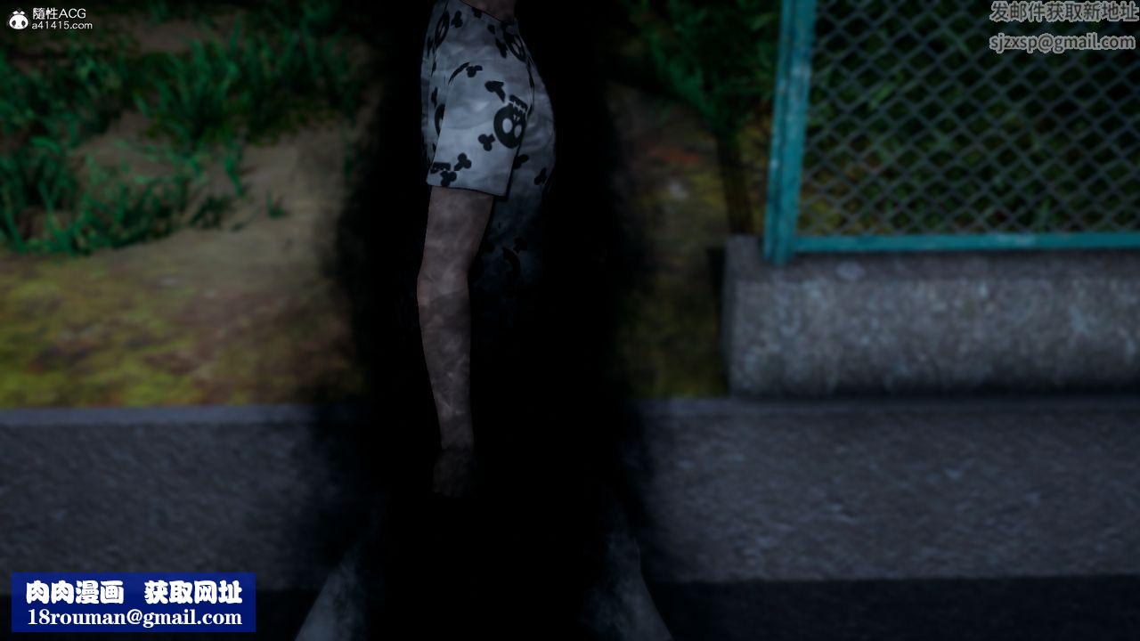 [3D]死后老婆出轨还算NTR吗第06话-最终话