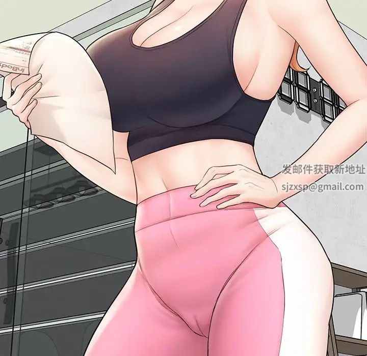 成为人上人第2话